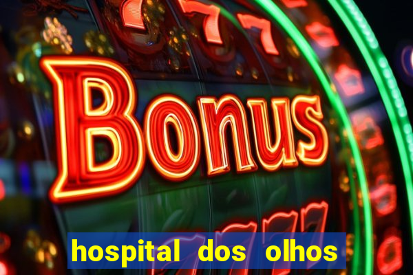 hospital dos olhos pirapora minas gerais